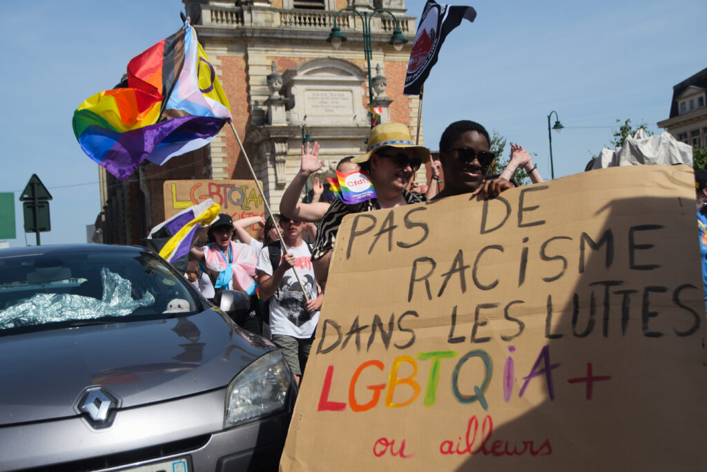 Pride Lens 2026 (10)