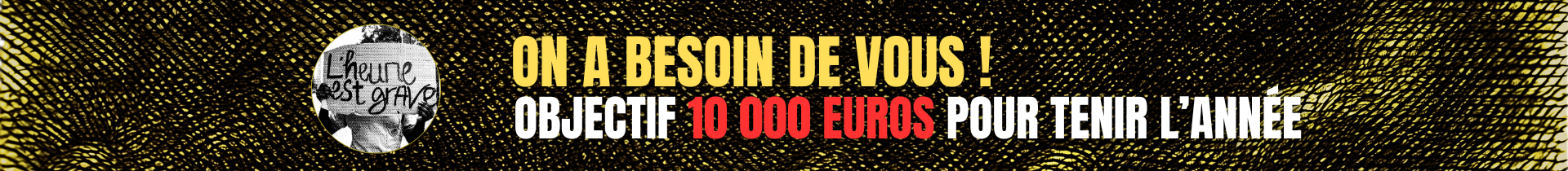 Campagne de financement